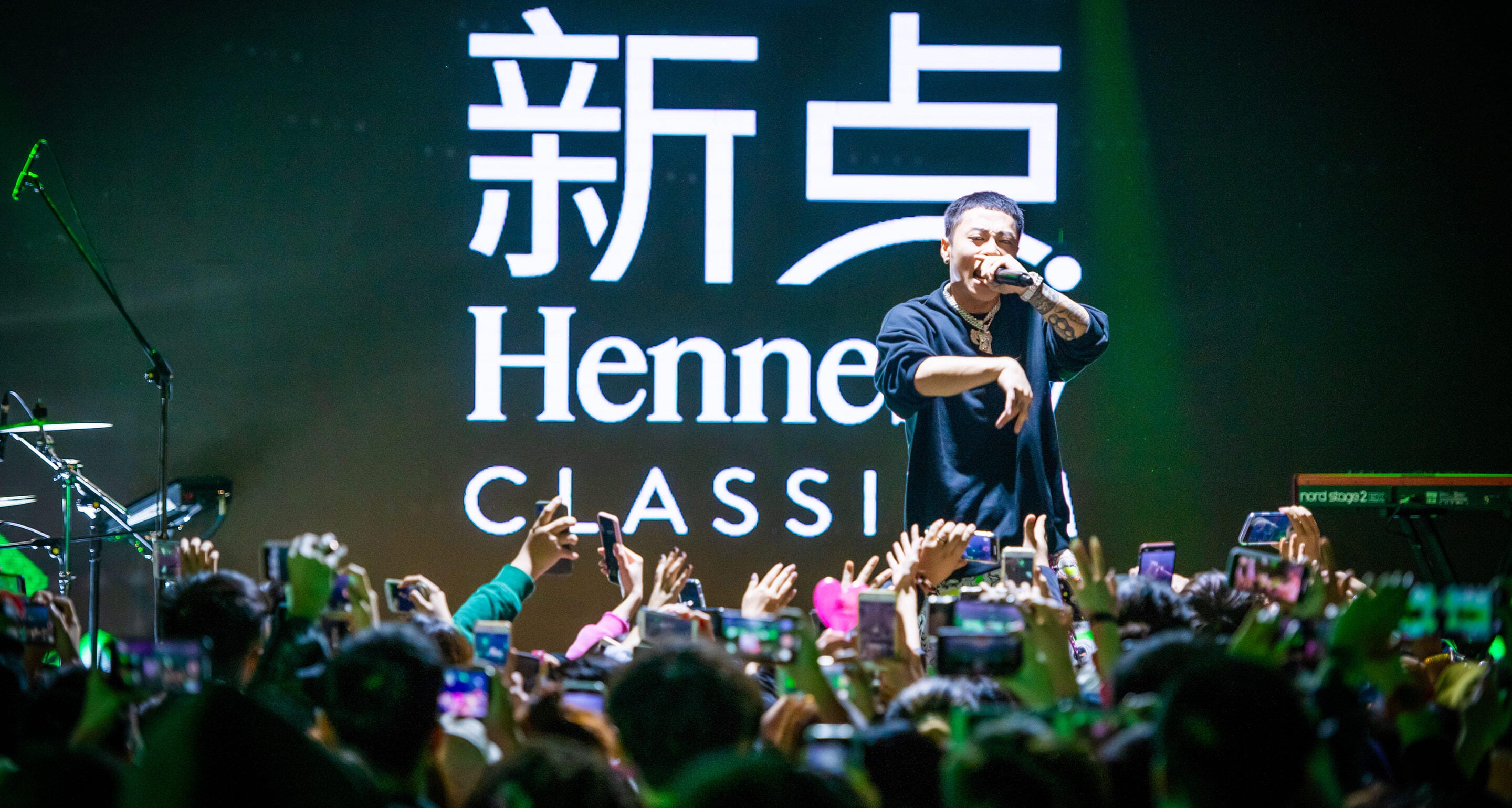 ICE AT HENNESSY X SNEARKER CON AFTER PARTY