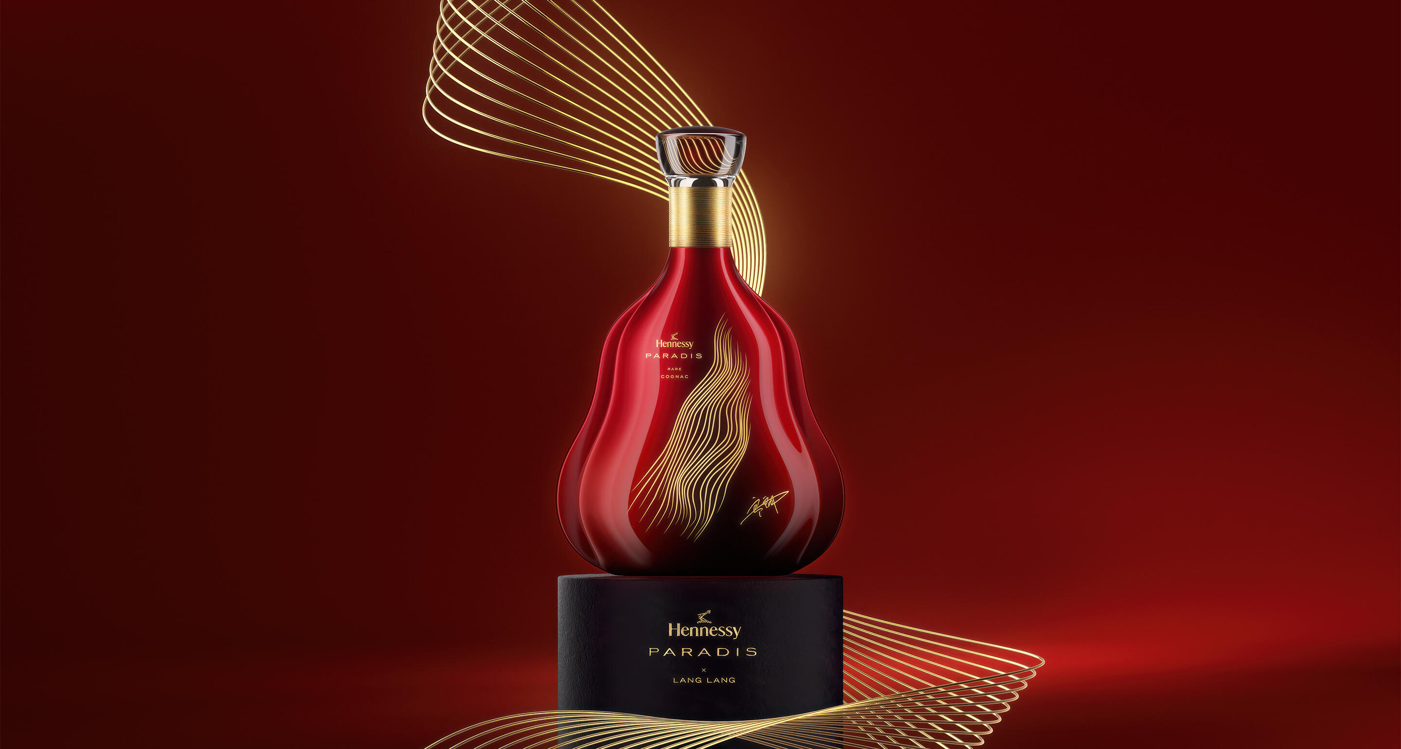 hny_resize_paradis_lang_lang_ltd_edition_kv_2880x1540